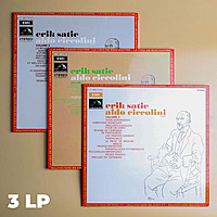 Выбор Аглаи: Erik Satie & Aldo Ciccolini (3 LP)