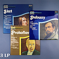 Винтажные виниловые пластинки КОЛЛЕКЦИЯ "ЗНАМЕНИТЫЕ КОМПОЗИТОРЫ" (6 LP)