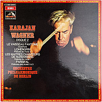 Винтажная виниловая пластинка WAGNER - LE VAISSEAU FANTOME, LOHENGRIN, LES MAITRES CHANTEURS DE NUREMBERG, PARSIFAL (DISQUE 2) (ORCHESTRE PHILHARMONIQUE DE BERLIN)