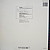 Виниловая пластинка ВИНТАЖ - BRAHMS - DOUBLE CONCERTO IN A MINOR, OP. 102 (DAVID OISTRAKH, MSTISLAV ROSTROPOVICH)