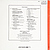 Виниловая пластинка ВИНТАЖ - РАЗНОЕ - FRANCIS POULENC: CHOEURS A CAPPELLA (MARIE-CLAIRE ALAIN)