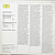 Виниловая пластинка ВИНТАЖ - SCHUBERT - WANDERER-FANTASIE, KLAVIERSONATE A-MOLL D. 845 (MAURIZIO POLLINI)