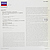 Виниловая пластинка ВИНТАЖ - SCHUBERT - QUINTETTE EN UT MAJEUR OP. 163 D. 956 (DIETFRIED GURTLER)