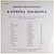 Винтажная виниловая пластинка DIMITRI CHOSTAKOVITCH - KATERINA ISMAILOVA (BOX SET, 4 LP)