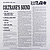 Виниловая пластинка JOHN COLTRANE - COLTRANE'S SOUND (180 GR)