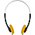 Накладные наушники Radiotehnika TD17C