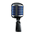 Вокальный микрофон Shure Super 55 Deluxe