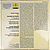 Винтажные виниловые пластинки КОЛЛЕКЦИЯ "DEUTSCHE GRAMMOPHON: РЕЗОНАНС" (5 LP)