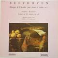 Виниловая пластинка ВИНТАЖ - BEETHOVEN - MUSIQUE DE CHAMBRE POUR PIANO ET VIOLON (FRANCO GULLI, ENRICA CAVALLO)