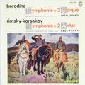 Винтажная виниловая пластинка BORODINE - SYMPHONIE № 2 "EPIQUE"; RIMSKY-KORSAKOV - SYMPHONIE № 2 "ANTAR"