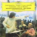Винтажная виниловая пластинка CHOSTAKOVITCH - CONCERTO № 2 POUR VIOLONCELLE; GLAZOUNOV - CHANT DU MENESTREL (MSTISLAV ROSTROPOVITCH)