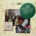 Виниловая пластинка ВИНТАЖ - LISZT - PIANO MUSIC (VOLUME 1) (LOUIS KENTNER)