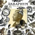Виниловая пластинка АКВАРИУМ - ПЕСНИ ДЖОРДЖА