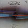 Виниловая пластинка ВИНТАЖ - PROKOFIEV - SYMPHONY № 7, SYMPHONY № 1 "CLASSICAL" (CZECH PHILHARMONIC ORCHESTRA)