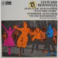 ВИНТАЖ - РАЗНОЕ - SYMPHONIC DANCES FROM "WEST SIDE STORY", SYMPHONIC SUITE FROM "ON THE WATERFRONT" (LEONARD BERNSTEIN)