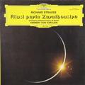 Винтажная виниловая пластинка RICHARD STRAUSS: AINSI PARLA ZARATHOUSTRA