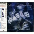 CD-диск A-HA - STAY ON THESE ROADS (JAPAN REISSUE, DELUXE EDITION, 2 CD)