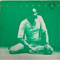 Винтажная виниловая пластинка AL JARREAU - WE GOT BY