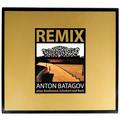 Ретро CD-диск ANTON BATAGOV - REMIX