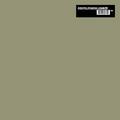 Виниловая пластинка AUTECHRE - TRI REPETAE (REISSUE, REPRESS, 2 LP)