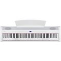 Цифровое пианино Becker BSP-102 White