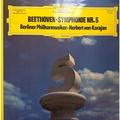 Винтажная виниловая пластинка BEETHOVEN – SYMPHONIE NR. 5 (BERLINER PHILHARMONIKER, HERBERT VON KARAJAN)
