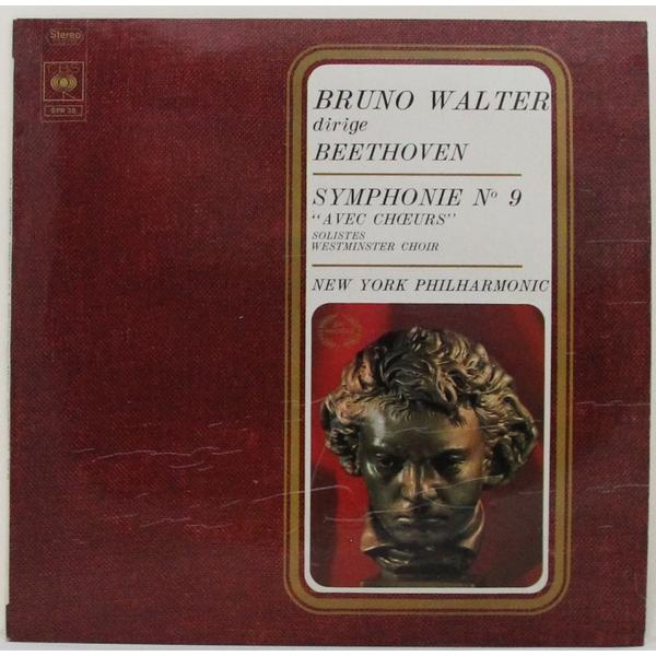 Винтажная виниловая пластинка BEETHOVEN - SYMPHONIE № 9 AVEC CHOEURS (NEW YORK PHILHARMONIC, BRUNO WALTER)
Винтажная виниловая пластинка BEETHOVEN - SYMPHONIE № 9 AVEC CHOEURS (NEW YORK PHILHARMONIC, BRUNO WALTER)
