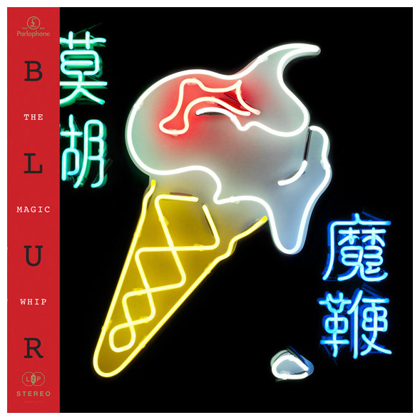BLUR BLUR - The Magic Whip (2 LP)