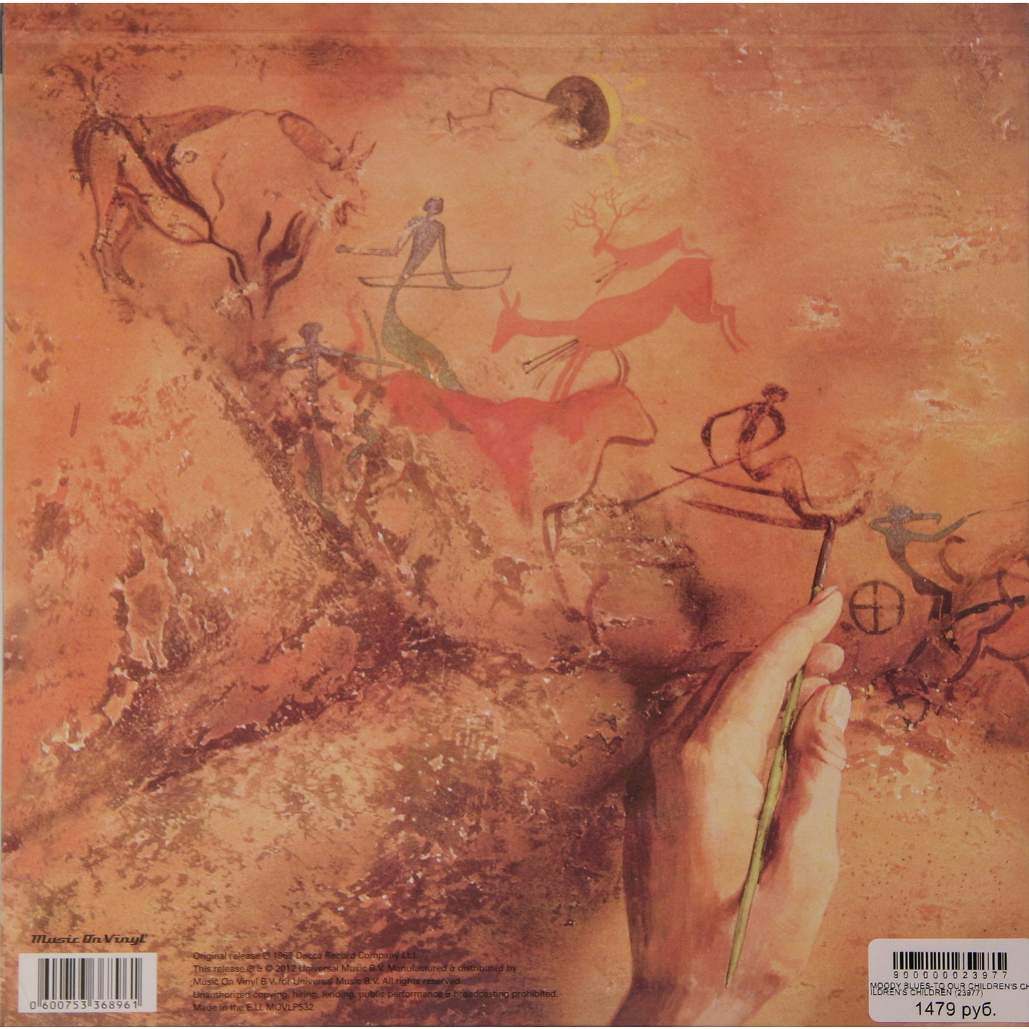 The Moody Blues To Our Childrens Childrens Children The Moody Blues To Our Childrens Childrens Children