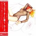 CD-диск CARS - CANDY-O (JAPAN REISSUE SHM-CD)