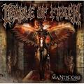 CD-диск CRADLE OF FILTH - THE MANTICORE AND OTHER HORRORS