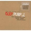 CD-диск DEEP PURPLE - LIVE IN TOKYO 2001 (2 CD)