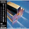 CD-диск DEEP PURPLE - RARE LIVE (JAPAN REISSUE)