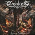 ELVENKING – RITES OF DISCLOSURE