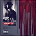 EMINEM - MUSIC TO BE MURDERED BY, SIDE B (DELUXE BOX SET, COLOUR, 4 LP)
