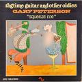 Винтажная виниловая пластинка GARY PETERSON - SQUEEZE ME