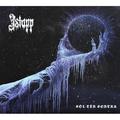 CD-диск ISTAPP - SOL TER SORTNA