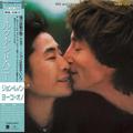 JOHN LENNON & YOKO ONO - MILK AND HONEY (JAPAN EDITION, SHM-CD)