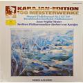 Винтажная виниловая пластинка KARAJAN-EDITION 100 MEISTERWERKE - MOZART: VIOLINKONZERT NR. 5 A-DUR; MENDELSSOHN BARTHOLDY: VIOLINKONZERT E-MOLL (HERBERT VON KARAJAN)