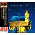 CD-диск KINGDOM COME - HANDS OF TIME (JAPAN REISSUE)