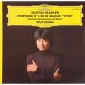 Винтажная виниловая пластинка MAHLER - SYMPHONIE № 1 EN RE MAJEUR "TITAN" (OZAWA SEIJI)