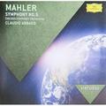 CD-диск MAHLER - SYMPHONY NO.5 - CLAUDIO ABBADO