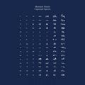 Виниловая пластинка MAMMAL HANDS - CAPTURED SPIRITS (2 LP)