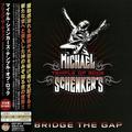 CD-диск MICHAEL SCHENKER - BRIDGE THE GAP (JAPAN REISSUE)