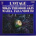Винтажная виниловая пластинка MIKIS THEODORAKIS, MARIA FARANDOURI - L'OTAGE