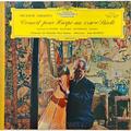 Винтажная виниловая пластинка EICHNER, WAGENSEIL, DITTERSDORF, MOZART - CONCERT POUR HARPE AU XVIIIEME SIECLE (NICANOR ZABALETA)