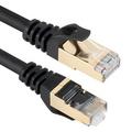 Кабель Ethernet RJ 45 POWERGRIP LAN CAT8 (2m)