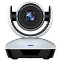 PTZ-камера для видеоконференций Prestel HD-PTZ1U2