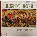Винтажная виниловая пластинка PROKOFIEV - ALEXANDRE NEVSKI, CANTATE OP.78 (LARISSA AVDEEVA) (EX)