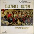 Винтажная виниловая пластинка PROKOFIEV - ALEXANDRE NEVSKI (EVGUENI SVETLANOV) NEAR MINT